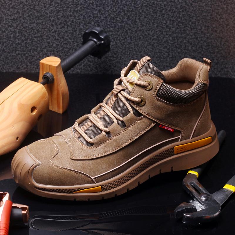 Ultralight Safety Boots Troya X50