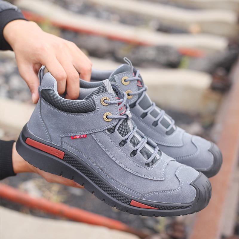 Ultralight Safety Boots Troya X50
